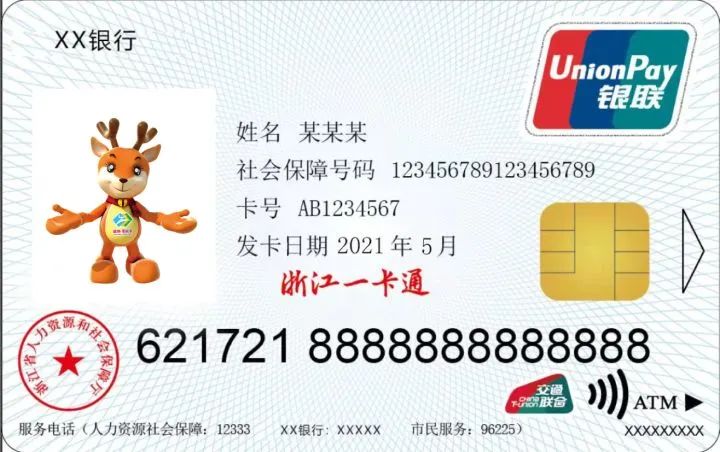 1669084397568080725.jpg