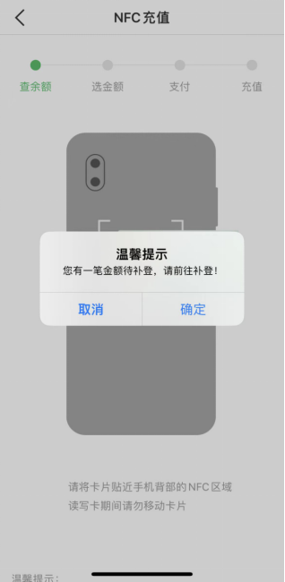 1691464690442018829.png image.png